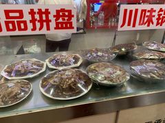 -闫家驴肉老店(华电一校店)