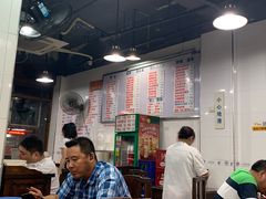 大堂-春和面馆(常德路店)