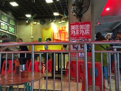 -西关明记肠粉(荔枝湾店)