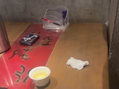 -老山村酒楼(白石洲店)
