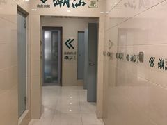 -潮汕林记牛肉火锅(万象天地店)