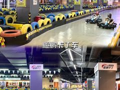 -凡花主题KTV(天虹店)