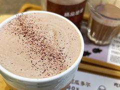 -SANYAY叁言咖啡巧克力