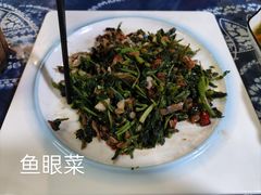-龙姐私房菜(和顺古镇店)