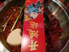 -谭鸭血老火锅(漳州路店)