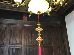 包厢-聚春园驿馆(三坊七巷店)