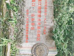 -桂林古东瀑布景区