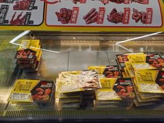 -兴龙广缘超市(奥体中心店)