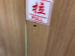 -保利国际影城(北京缤纷城店)
