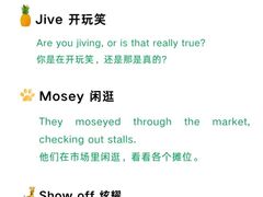 -朗阁·雅思托福·留学英语·国际学校(国贸校区)