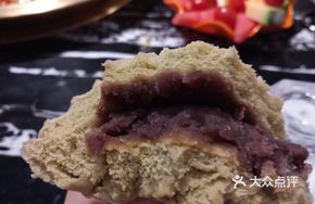 Matcha Red Bean Bun