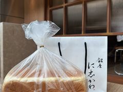 -银座仁志川·生吐司专门店(香港广场店)