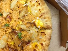 -达美乐比萨(东新路店)