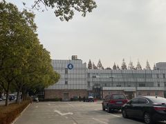-上海市公安局交通警察总队车辆管理所三分所