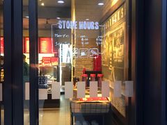 门面-星巴克(北京中关村北京国际店)