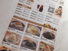 -和记小菜(七宝店)