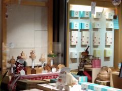 -猫的天空之城概念书店(苏州诚品店)