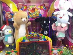 -天空之城·明日世界(南亚店)