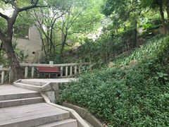 -乌山风景区