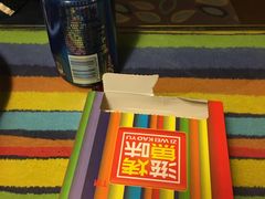 -滋味烤鱼(马北店)