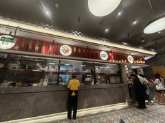 -民信老铺(双皮奶博物馆店)