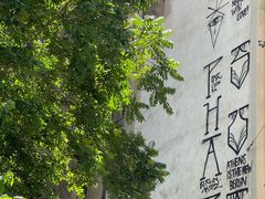 -雅典国家考古博物馆(Ethniko Archaiologiko Museo)