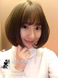 -木北护肤造型
