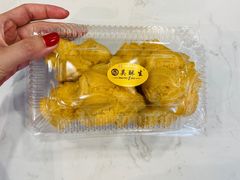 -吴酥生宫廷酥饼(南门口店)