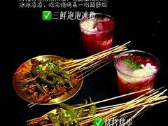 -何师烧烤Pro ·江湖川菜·小龙虾·精酿啤酒(太古里旗舰店)