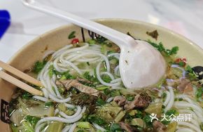 Huaxi Beef Sour Rice Noodles