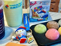 -达美乐比萨(红山店)