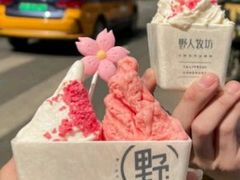 冰淇淋乌漆嘛黑-茶百道(呼家楼店)