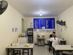 -37号老院坝抄手(马王庙37号院店)
