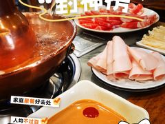 -马记伊源斋涮肉·清真菜(潘家园古玩市场店)