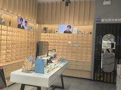 -一代眼镜(浦东大拇指广场店)