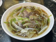 -永生號(未来城店)