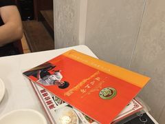 -惠爱餐厅