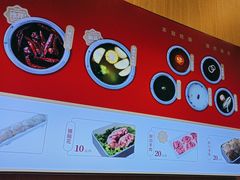 -喜家自助小火锅(卓悦里店)