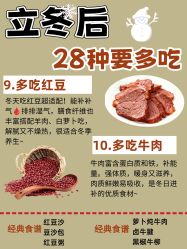 -克丽缇娜