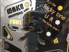 -泡泡玛特POPMART(合生汇店)