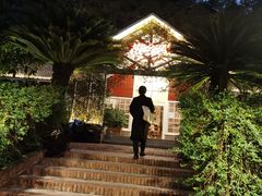 -故乡缘·香格里拉山庄(冷竹路店)