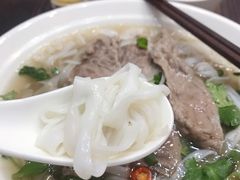 越南生牛肉粉-PHO·5越南牛肉粉(建新路店)
