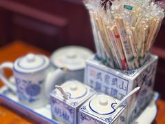 -承德正宗平泉羊汤(崇礼店)