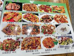 -红实家常菜(静安里店)