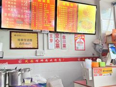 -凤张螺蛳粉·爽口粉(跃进路总店)