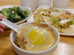 -广达眼镜炖罐(广达店)