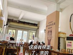 大堂-周良天山牛杂城(天山路总店)