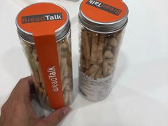 -面包新语(国瑞店)