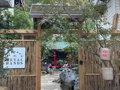 -Metal hands·铁手咖啡