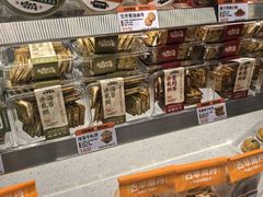 -古早萬丹传统台湾糕点(江宁金鹰店)